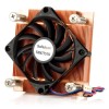 StarTech.com 1U Low Profile 70mm Socket 775 CPU Cooler Fan w/ Heatsink &amp; TX3