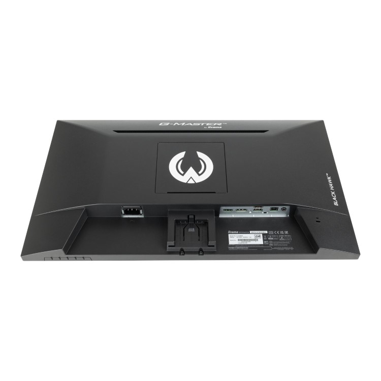 iiyama G-Master G2445HSU 24" IPS Full HD 100Hz 1ms Gaming Monitor