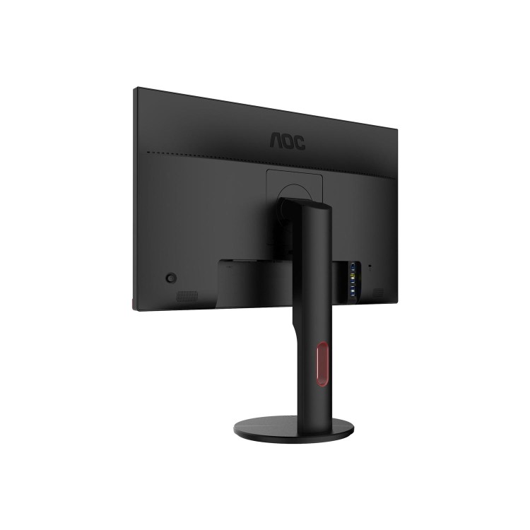 AOC G2590FX 24.5" Full HD 144Hz Gaming Monitor