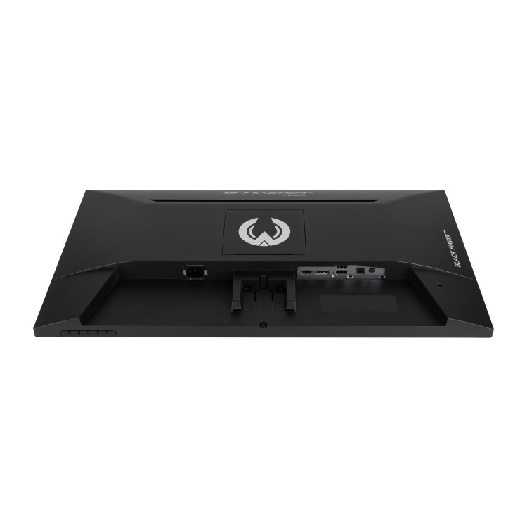 iiyama G Master G2745HSU 27" IPS Full HD 100Hz Gaming Monitor