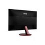 AOC G2778VQ 27" 1ms Full HD Freesync Gaming Monitor