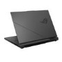 ASUS ROG Strix G18 Intel Core Ultra 9 16GB RAM 1TB SSD NVIDIA GeForce RTX 5070 Ti 300Hz 18 Inch Windows 11 Gaming Laptop