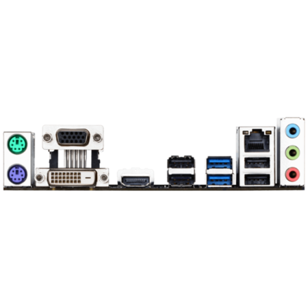 Gigabyte GA H110M S2H Motherboard 