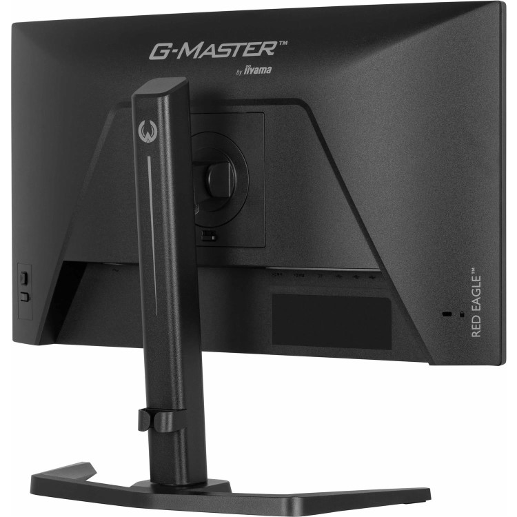 iiyama G-MASTER GB2471HSU 24" IPS Full HD 240Hz 0.3ms Gaming Monitor