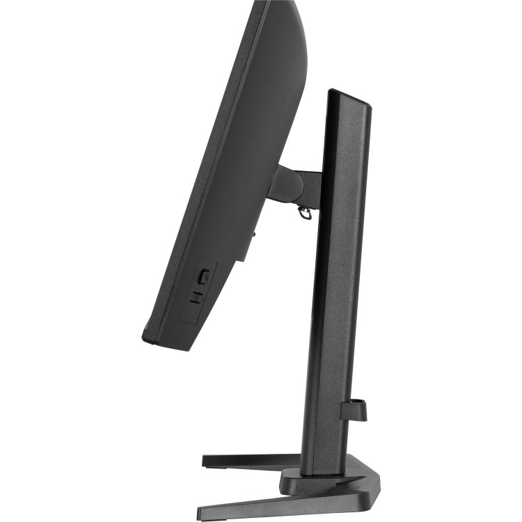 iiyama G-MASTER GB2471HSU 24" IPS Full HD 240Hz 0.3ms Gaming Monitor