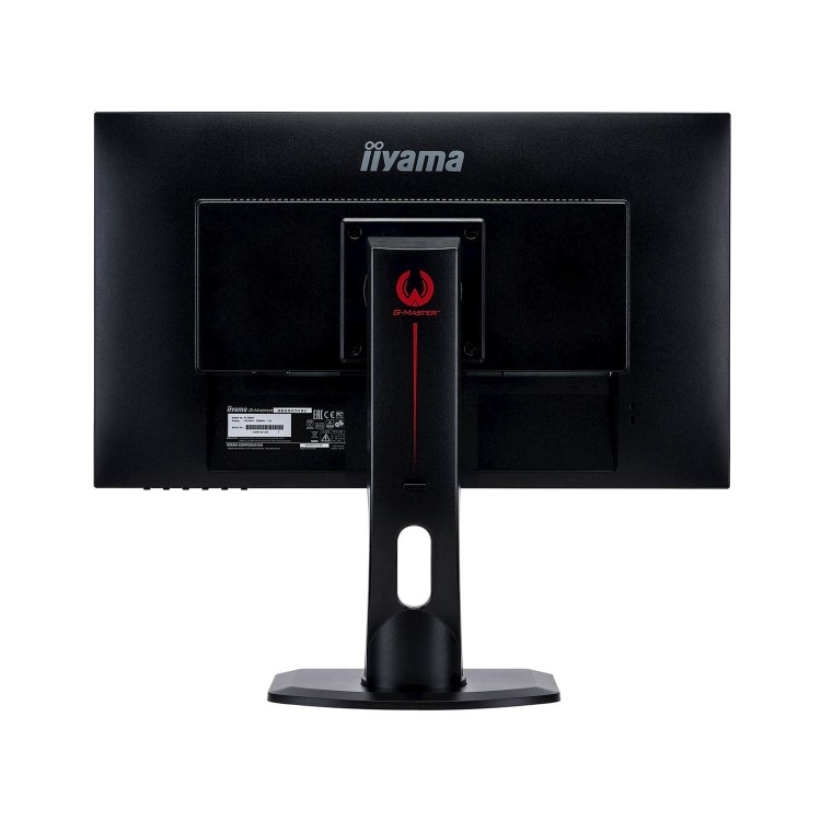 iiyama GB2560HSU-B1 24.5" FULL HD Freesync 144Hz Gaming Monitor 