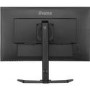 iiyama G-Master GB2730HSU-B5 27" Full HD Gaming Monitor