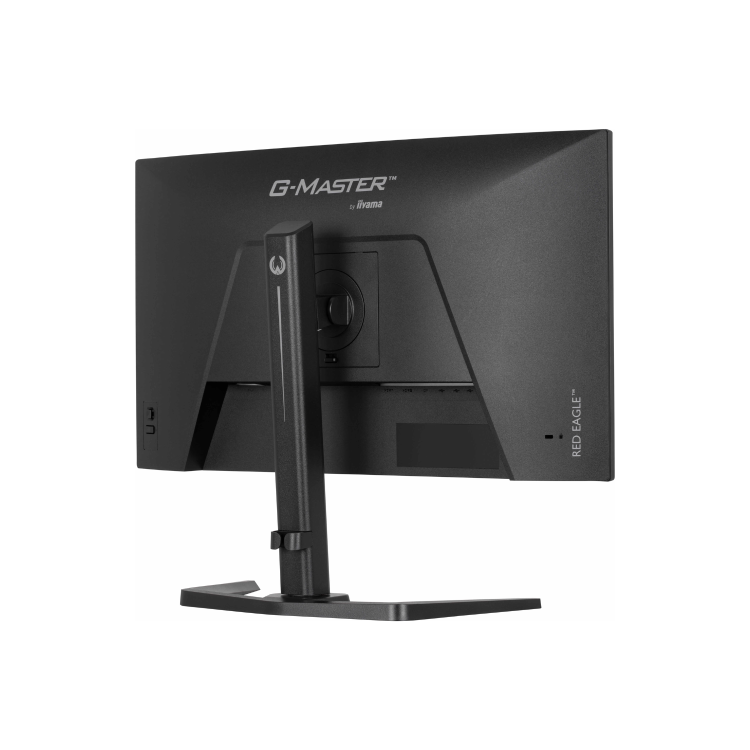 iiyama G-MASTER GB2771QSU 27" IPS WQHD 200Hz 0.5ms Gaming Monitor