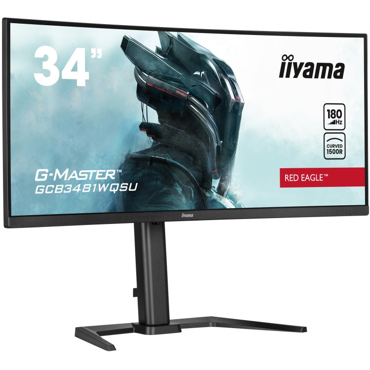 iiyama G-Master GCB3481WQSU 34" VA UWQHD 180Hz 0.3ms Gaming Monitor 