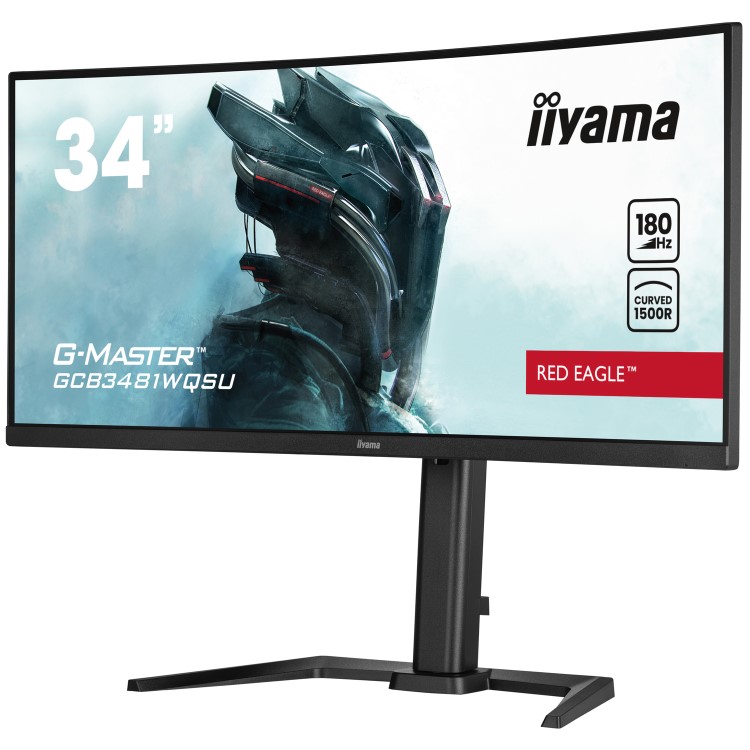iiyama G-Master GCB3481WQSU 34" VA UWQHD 180Hz 0.3ms Gaming Monitor 