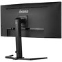 iiyama G-Master GCB3481WQSU 34" VA UWQHD 180Hz 0.3ms Gaming Monitor 