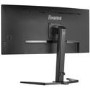 iiyama G-Master GCB3481WQSU 34" VA UWQHD 180Hz 0.3ms Gaming Monitor 