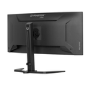 iiyama G-MASTER Red Eagle GCB3484WQSU-B2 34" VA UWQHD 400Hz 0.6ms Curved Gaming Monitor