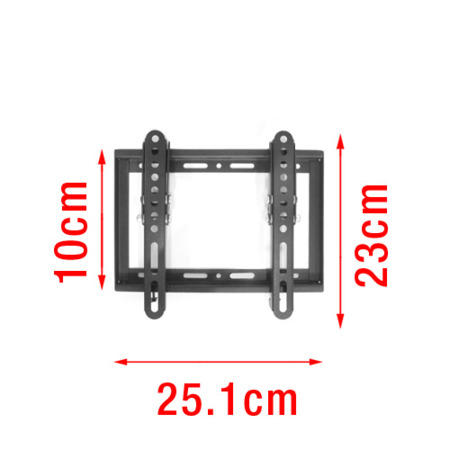 electriQ Super Slim Tilting TV Wall Bracket for TVs up to 40" with VESA up to 200 x 200mm and 30kg Load