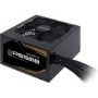 Gigabyte P650B 650W 120mm Hydraulic Bearing Fan 80 PLUS Bronze PSU