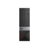 Dell Vostro 3250 Core i3-6100 3.7GHz 4GB 500GB DVD-RW Windows 10 Professional Desktop