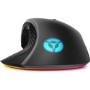 Lenovo Legion M500 RGB Gaming Mouse