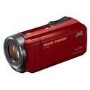 JVC GZ-R315 Everio Camcorder Red Quad Proof 40x Zoom Full HD