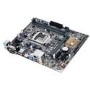 ASUS Intel H110 DDR4 LGA 1151 Micro ATX Motherboard