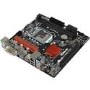 ASRock Intel H110M DDR4 LGA 1151 Micro ATX Motherboard