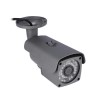 electriQ HD 1080p IP POE Bullet Camera with Night Vision up to 25m