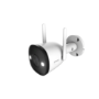 IMOU Bullet 2 2MP 1080P Full Colour Night Vision 2 Way Audio AI Human Detection Outdoor CCTV Camera