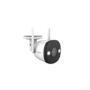 Imou 1080p HD WiFi IP Bullet Camera - 1 Pack