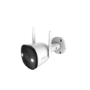 Imou 1080p HD WiFi IP Bullet Camera - 1 Pack