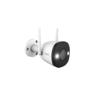 Imou 1080p HD WiFi IP Bullet Camera - 1 Pack