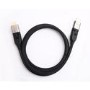 electriQ Ultra HDMI 4K 18Gbps HDR Metal Plated Braided Cable with Swivel Connector 1.5m