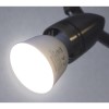 GRADE A1 - electriQ Smart dimmable colour Wifi Bulb GU10 spotlight fitting - Alexa &amp; Google Home compatible