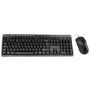 CiT KBMS-001 Wired Keyboard & Mouse Combo Black