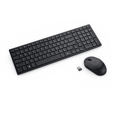 SILENT KEYBOARD MOUSE