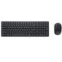dell SILENT KEYBOARD AND MOUSE