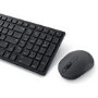 dell SILENT KEYBOARD AND MOUSE