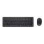 dell Silent Keyboard and Mouse KM555 - Keyboard and mouse set - wireless - 2.4 GHz Bluetooth 5.1 - QWERTY - UK - black - with 3 years Advanced Exchange Service