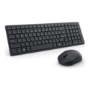 dell Silent Keyboard and Mouse KM555 - Keyboard and mouse set - wireless - 2.4 GHz Bluetooth 5.1 - QWERTY - UK - black - with 3 years Advanced Exchange Service