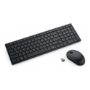 dell Silent Keyboard and Mouse KM555 - Keyboard and mouse set - wireless - 2.4 GHz Bluetooth 5.1 - QWERTY - UK - black - with 3 years Advanced Exchange Service