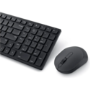 dell Silent Keyboard and Mouse KM555 - Keyboard and mouse set - wireless - 2.4 GHz Bluetooth 5.1 - QWERTY - UK - black - with 3 years Advanced Exchange Service