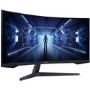 Refurbished Samsung Odyssey G5 34" WQHD 165Hz 1ms Curved Gaming Monitor 