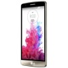LG G3 Shine Gold 16GB Unlocked &amp; SIM Free