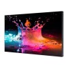 Samsung UDE-P 55&quot; Full HD LED Large Format Display