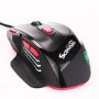 Marvo Scorpion M450 USB 7 Colour LED Black Programmable Gaming Mouse