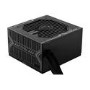 MSI MAG A550BN 550W Non-Modular 80 PLUS Bronze Power Supply