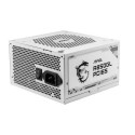 MAG A850GL PCIE5 WHITE MSI MAG A850GL PCIE5 WHITE 850W Fully Modular 80 PLUS Gold Power Supply