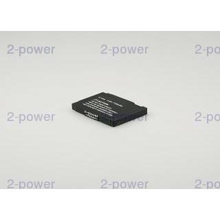 Mobile phone Battery MBI0003A