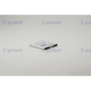 Mobile phone Battery MBI0014A