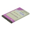 Mobile phone Battery MBI0091A