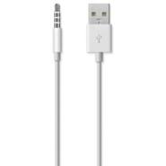 iPod Shuffle USB Cable