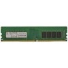 2-Power 8GB DDR4 2133MHz Non-ECC DIMM Memory